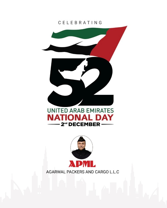 UAE DAY